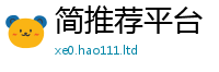 2025新资料免费大全从王中王493333WWW马头诗
